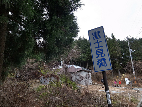 20131208_塔ノ岳