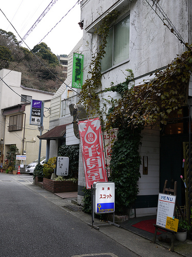 20120108-9_箱根旅行